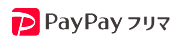 PayPayフリマ