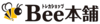 Bee本舗