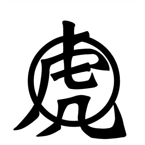 オリパの虎 ロゴ
