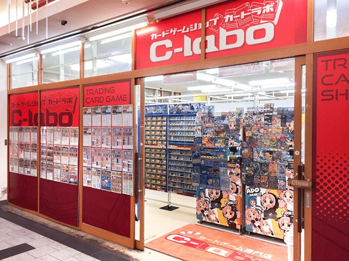 カードラボ 名古屋大須店 