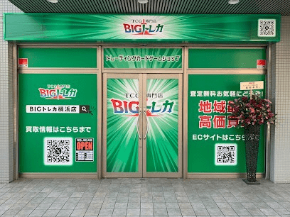 BIGトレカ 横浜店