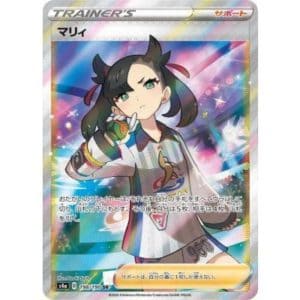 マリィSR